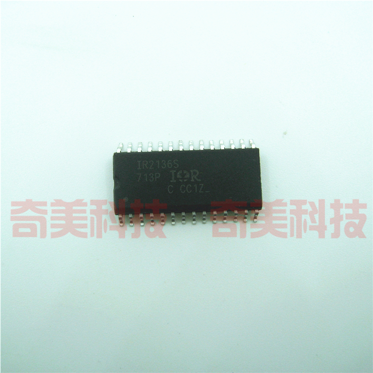 全新原装电桥ic芯片电源