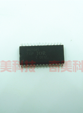 【全新原装】IR2136S IR21365 贴片28脚 电桥驱动器电源IC芯片