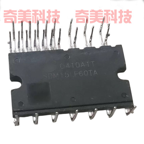 SDM15LF60TA 功率IPM变频模块 IC集成电路 电子元器件 芯片 26脚