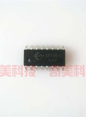 【全新原装】XPT9911 贴片16脚 音频功放IC芯片 AB/D切换集成电路