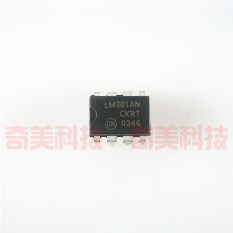 【原装拆机】LM301AN 301AN 直插8脚 运算放大器IC芯片 集成电路