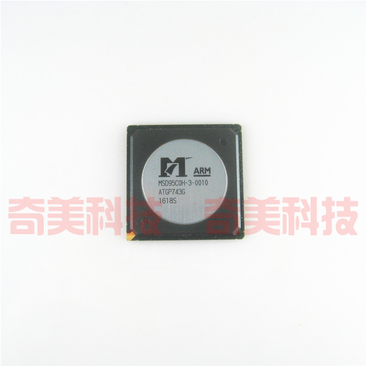 【全新原装】MSD95C0H-3-0010 MSD95COH 液晶屏IC芯片 集成电路