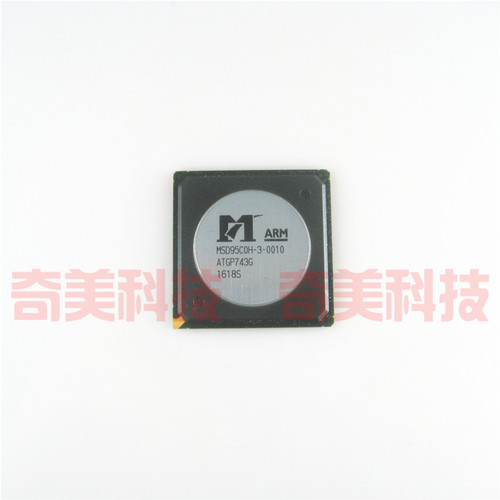 【全新原装】MSD95C0H-3-0010 MSD95COH 液晶屏IC芯片 集成电路