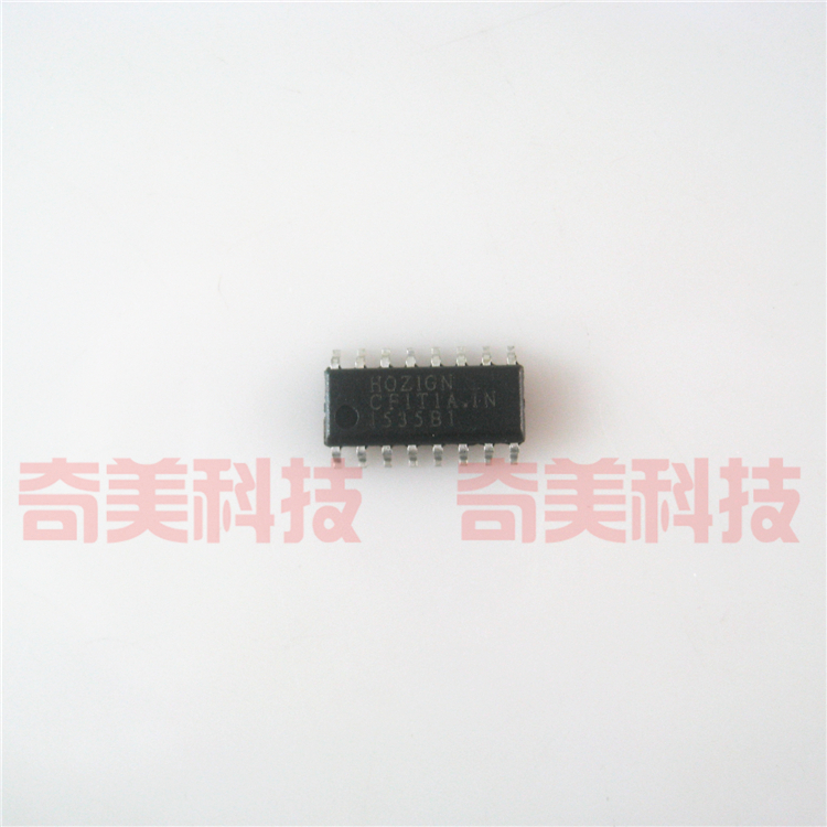 【全新原装】HOZIGN HOZ1GN 贴片16脚 电源管理IC芯片 集成电路