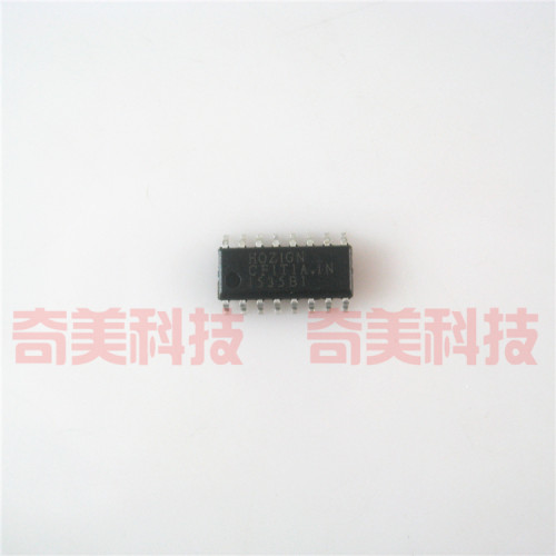 【全新原装】HOZIGN HOZ1GN 贴片16脚 电源管理IC芯片 集成电路