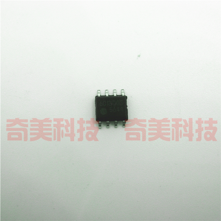 【全新原装】5644 FA5644 贴片8脚 集成电路 IC芯片 电子元器件