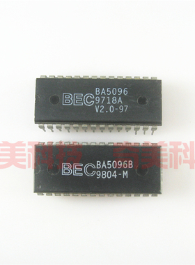【原装拆机】BA5096 BA5096B 音频信号数字处理IC芯片 集成电路
