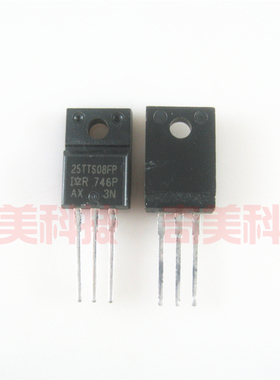【全新原装】25TTS08FP 大功率单向可控硅 25A 800V 电子元器件