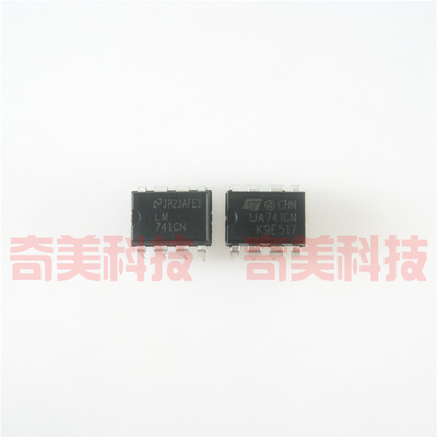 【原装拆机】UA741CN LM741CN 直插8脚 运算放大器IC芯片集成电路