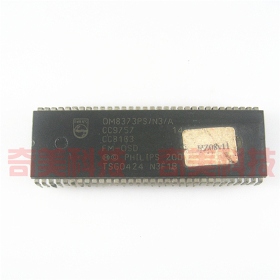 【原装拆机】电视机CPU芯片 OM8373PS/N3/A 贴纸HZ08V11 集成电路