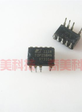 【全新原装】TOP258MN SDIP-9脚封装 电源开关IC芯片 集成电路