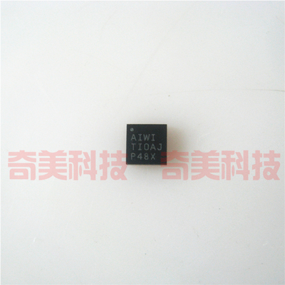 【全新原装】TPA6132 AIWI TPA6132A2RTER 音频放大器IC芯片 QFN