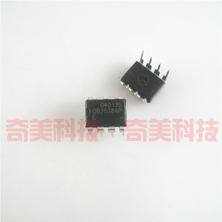 【全新原装】OB2538AP 直插8脚 电源管理IC芯片 集成电路 零配件