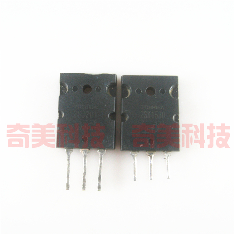 【原装拆机】2SK1530 2SJ201 K1530 J201 音频功放对管 1对50元