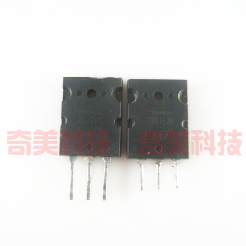 【原装拆机】2SK1530 2SJ201 K1530 J201 音频功放对管 1对50元