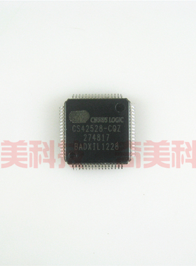 【全新原装】CS42528-CQZ 液晶电视机解码IC芯片 集成电路 零配件