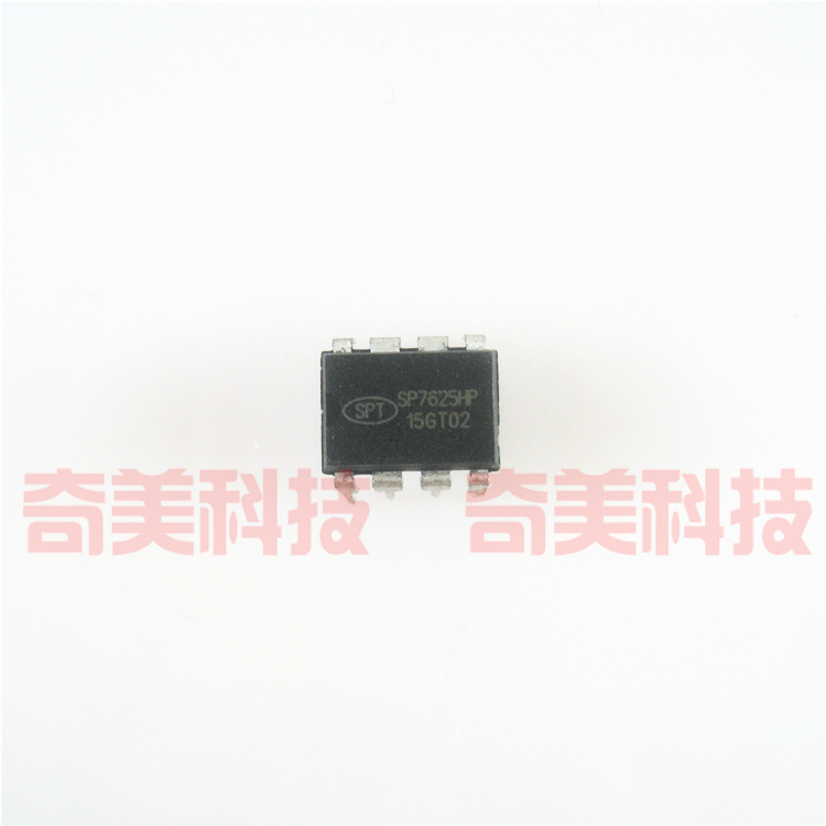 【原装拆机】SP7625HP SP7625P 直插8脚 电源管理IC芯片 集成电路