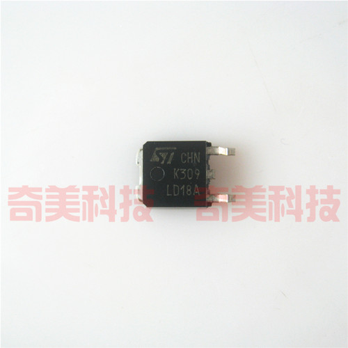 【全新原装】LD18A LF18 LT18 TO-252封装 贴片三端稳压管 IC芯片