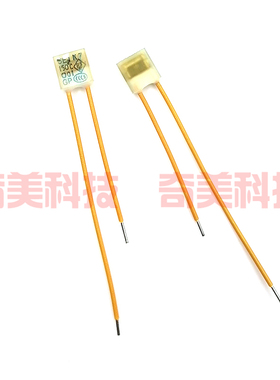 风扇马达电机方形温度保险管丝熔断器SET K7 150℃ 2A 250V 150度