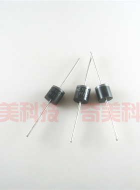 【全新原装】HER608 快恢复整流二极管 6A 1000V DO-27 直插2脚