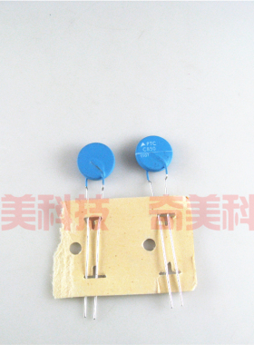 【全新】PTC热敏电阻器 B59850C0160A070 C850 10Ω-14 160℃