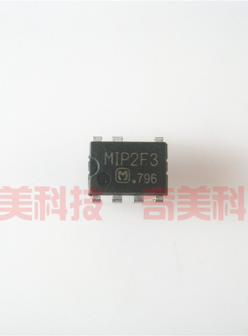 【原装拆机】MIP2F3 直插7脚 液晶电源管理IC芯片 集成电路 DIP7