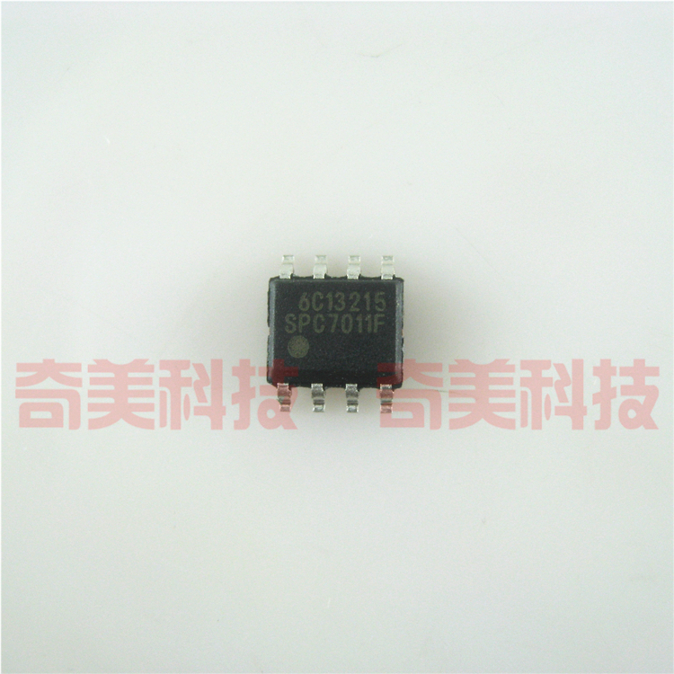 【全新原装】SPC7011F SPC7011 贴片8脚 液晶电源IC芯片 集成电路