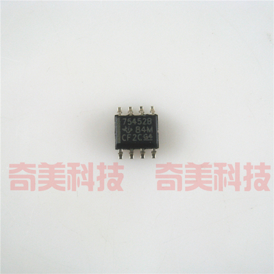 【全新原装】75452B SN75452BDR 贴片8脚 双线驱动器IC芯片 SOP8