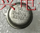 【全新原装】2N4036 JAN2N4036 JX2N4036 金封三极管 TO-39 CAN3