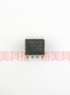 【全新原装】813L IMP813L MAX813 贴片8脚 电压监控IC集成电路