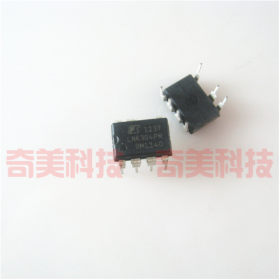 【全新原装】LNK304PN LNK304P 直插7脚 滚筒洗衣机电源板IC芯片
