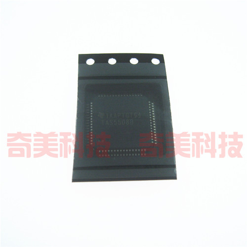 【全新原装】TAS5508A TAS5508B TAS5508C 数字音频PWM处理器芯片