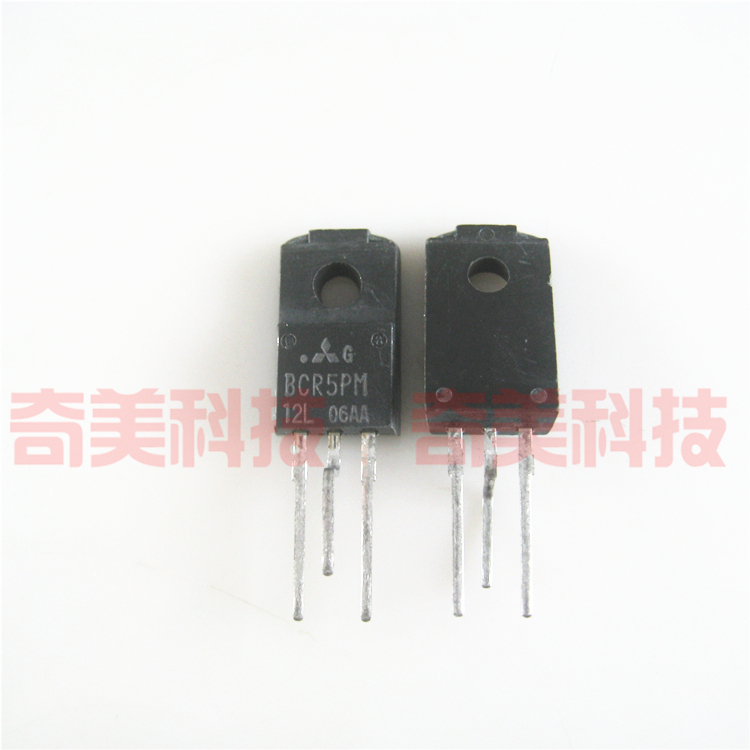 【全新原装】BCR5PM-12L BCR5PM 洗衣机电脑板双向可控硅 TO-220F