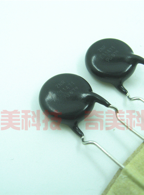 【全新】压敏电阻 E11471 ERZE11F471 470V电源保护 电子元器件