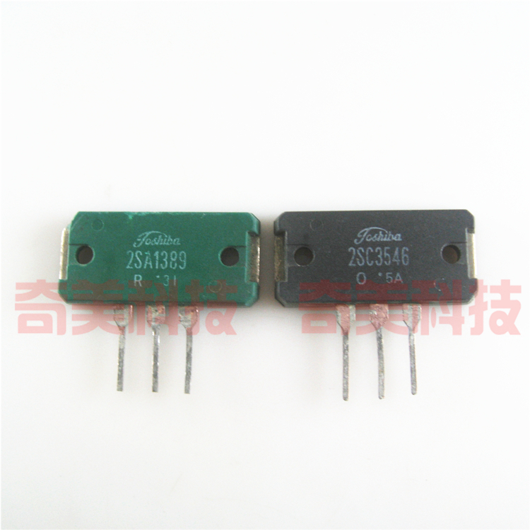 【原装拆机】2SA1389 2SC3546 A1389 C3546 音频功放对管 1对88元