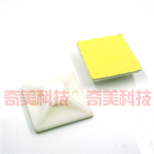 【全新】塑料通用贴 30X30MM 液晶维修改装电源板驱动板机壳配件 - 封面