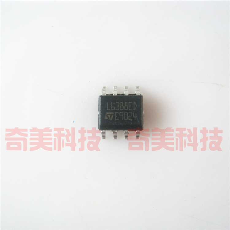 【全新原装】L6388ED 贴片8脚 高压半桥驱动IC芯片 集成电路 SOP8