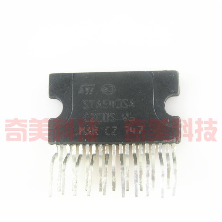 【全新原装】STA540SA ZIP-15脚 音频功放集成电路 液晶伴音芯片