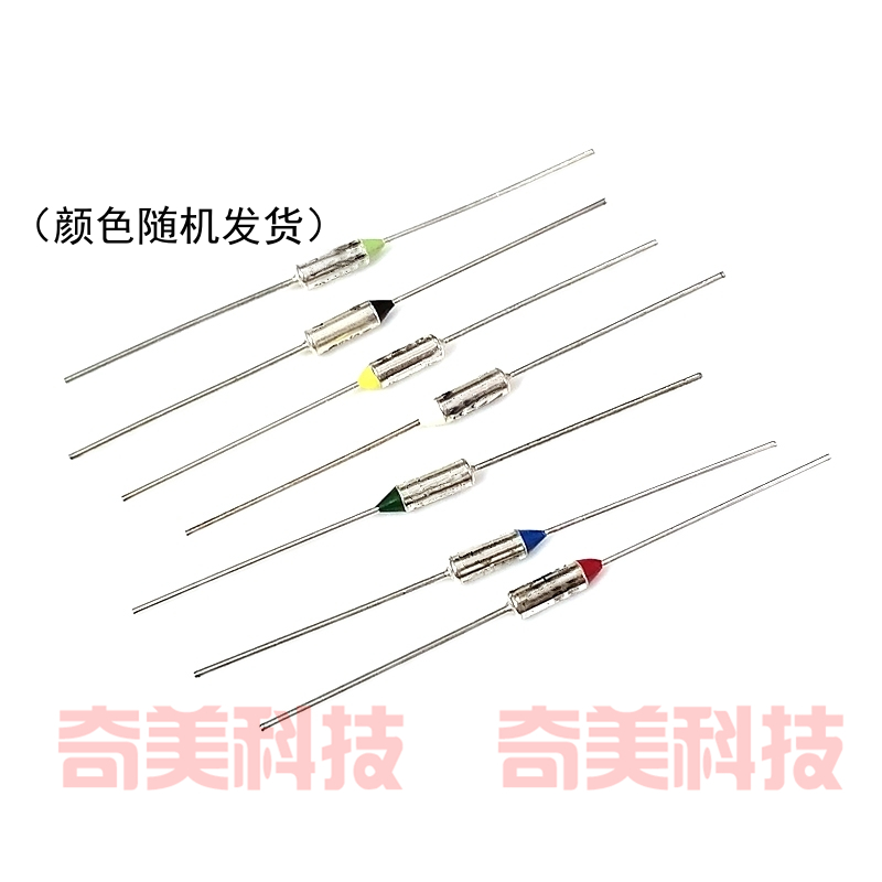 熔丝/保险丝座/断路器/保险管