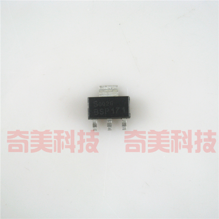 【全新原装】BSP171 BSP171P 贴片 MOS场效应管 汽车芯片 SOT-223