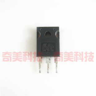 【原装拆机】STPS4045CW STPS40L45CW 肖特基三极管 电子元器件