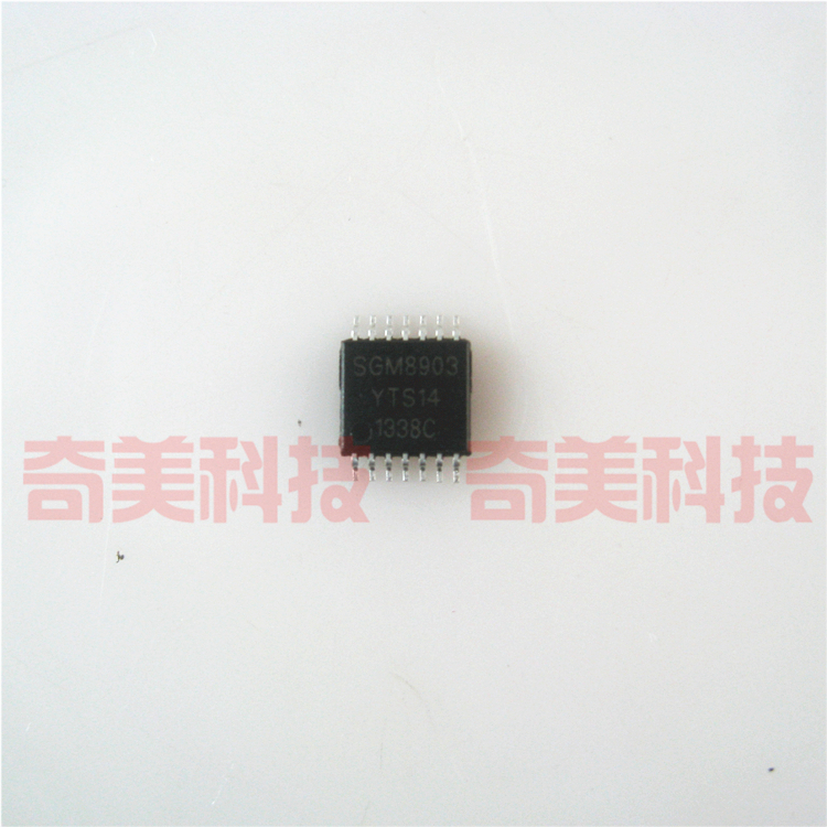 【全新原装】SGM8903 TSSOP14 音频驱动IC芯片 集成电路 零配件