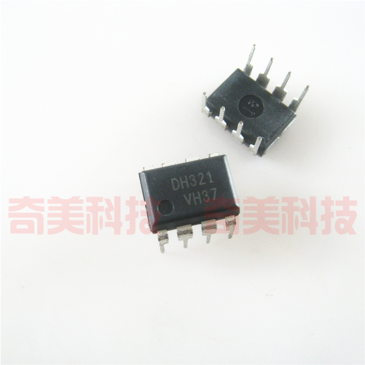 【全新原装】DH321 FSDH321 直插8脚 电磁炉电源IC芯片 集成电路