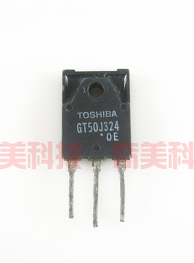 【原装拆机】GT50J324 大功率MOS场效应管 电磁炉功率管 T0-3PF