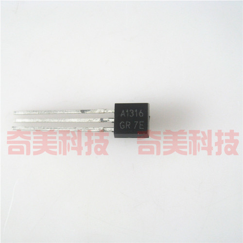 【全新原装】A1316 2SA1316 插件三极管 小功率 电子元器件 TO-92