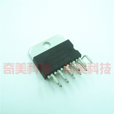 【全新原装】TDA2005R TDA2005 TDA2005L 线性-音频放大器IC芯片