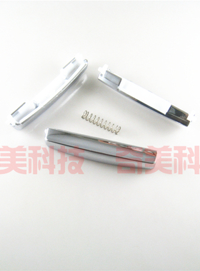 【全新原装】电饭锅开关 MB-WFS4018TM FS3018/5018/4018开盖门扣