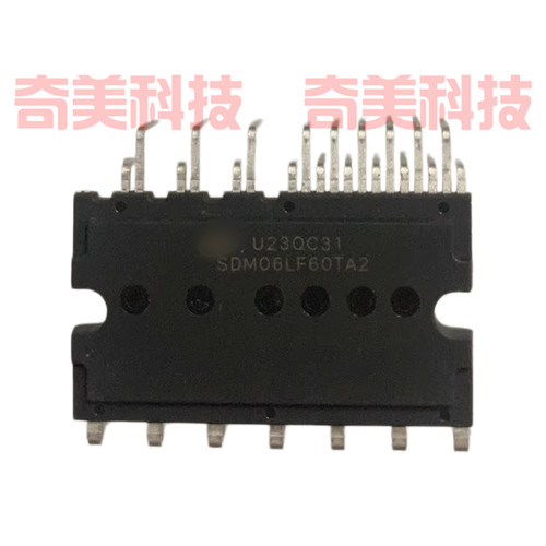 SDM06LF60TA2 冰箱空调变频电机驱动IPM模块 IC集成电路 芯片26脚