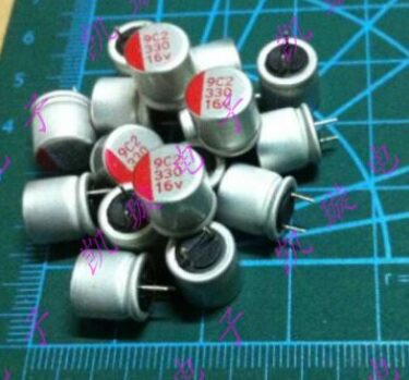【全新】台式电脑主板显卡固态电容 16V 330UF 16V330UF 直插2脚