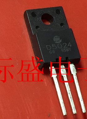 【全新原装】D5024 DD5024 2SD5024 彩色电视机小行管 电子元器件